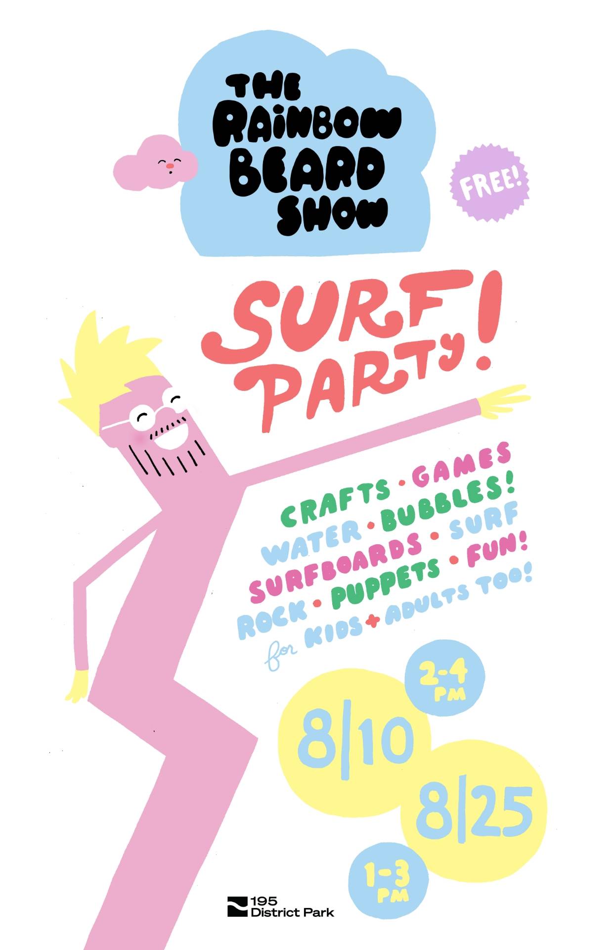 The Rainbow Beard Show: Surf Party